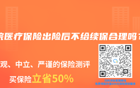 欧美多人单男围了一圈排队操（全套共10部完整版视频和老婆的联系方式下面看