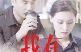 工口里番无遮挡全彩大全h