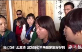 用外围女模做生意，红牌直接开价3000！高冷属性生意超好，鲍鱼都被操红了！