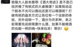 精品无码国产一区二区三区._欧美日韩亚洲国产精品_亚洲性夜色九九九久久久